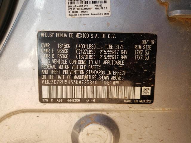 3CZRU5H53KM725840 Honda HR-V EX