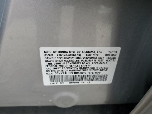 5FNYF4H92FB043647 Honda Pilot Touring