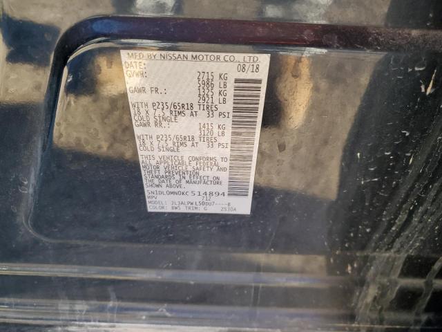 5N1DL0MN0KC514894 Infiniti QX60 LUXE