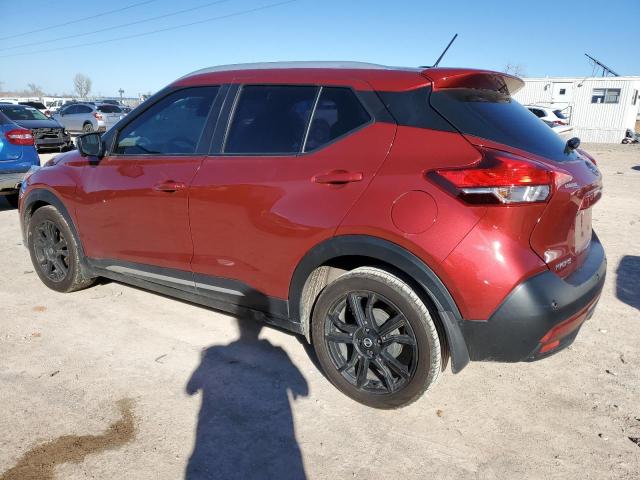 3N1CP5DV1LL576041 Nissan KICKS SR
