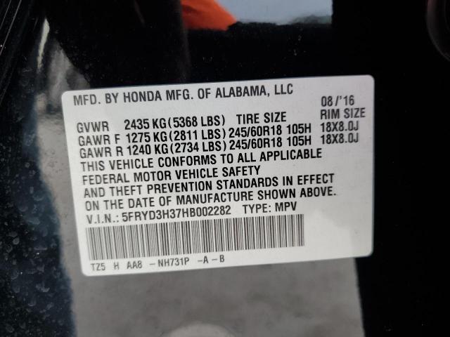 5FRYD3H37HB002282 Acura MDX