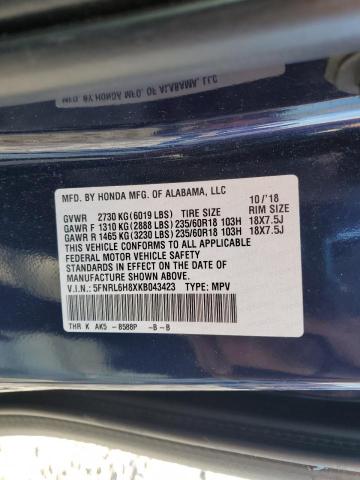 5FNRL6H8XKB043423 Honda Odyssey Touring