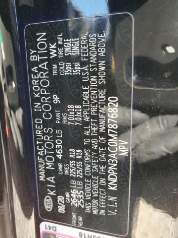 KNDPN3AC0M7876820 KIA gdi theta-ii