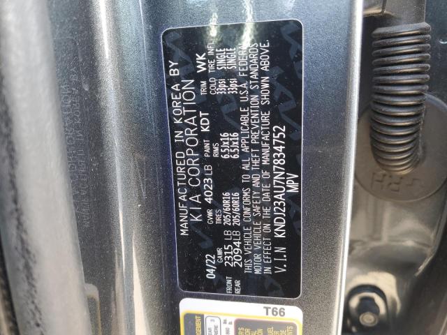 KNDJ23AU7N7834752 KIA SOUL LX