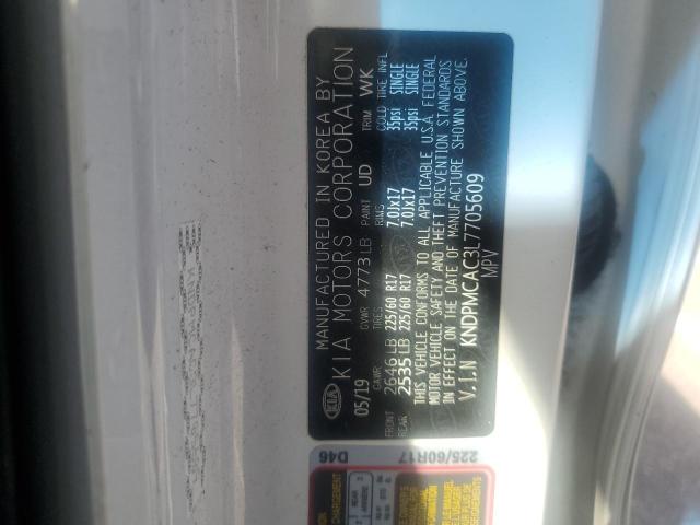 KNDPMCAC3L7705609 KIA gdi theta ii