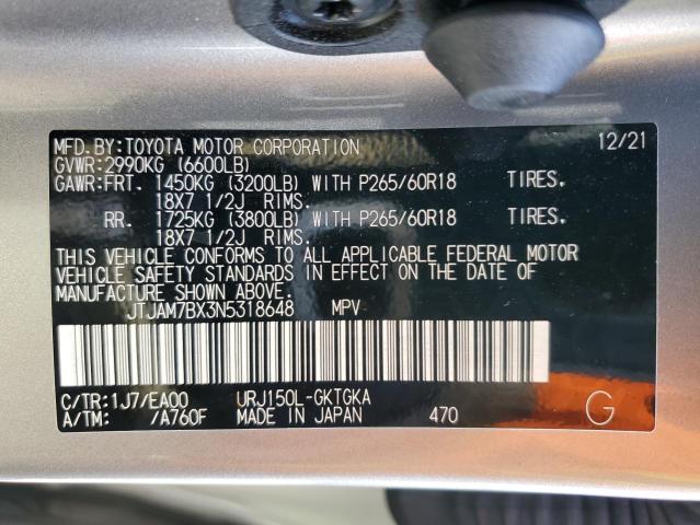 JTJAM7BX3N5318648 Lexus 1ur-fe