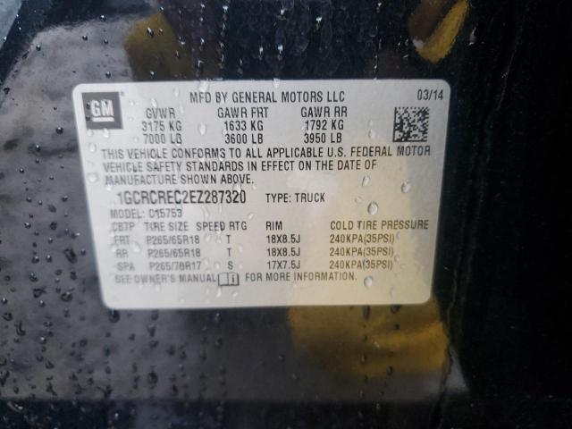 1GCRCREC2EZ287320 Chevrolet Silverado