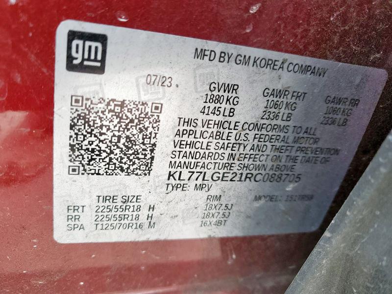 KL77LGE21RC088705 Chevrolet Trax 1rs