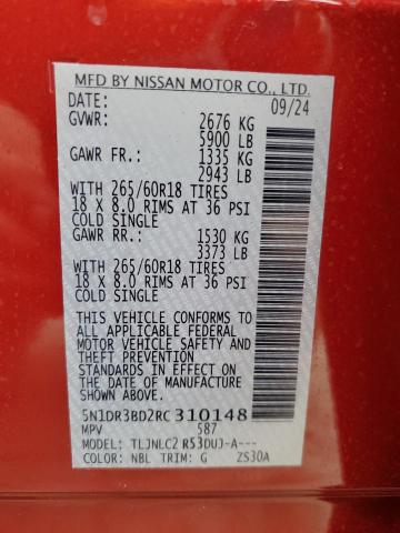 5N1DR3BD2RC310148 Nissan Pathfinder