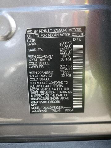 KNMAT2MT6HP513056 Nissan ROGUE S