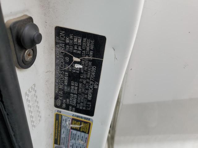 KNDPBCAC1F7704095 KIA dohc gdi theta ii