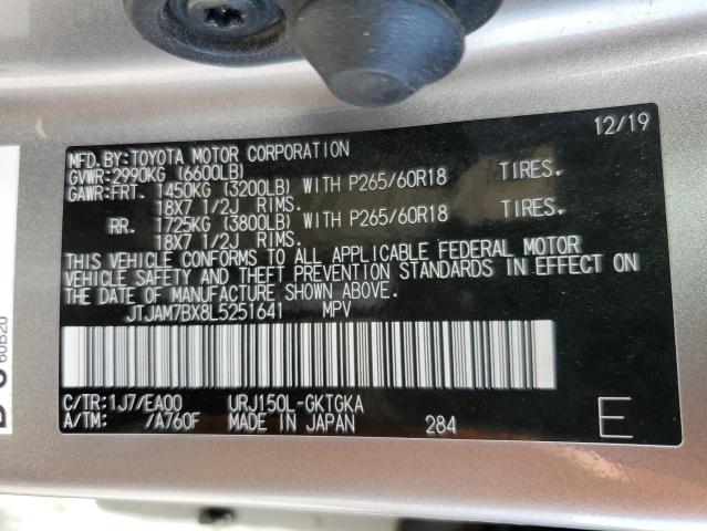 JTJAM7BX8L5251641 Lexus Gx 460 Premium