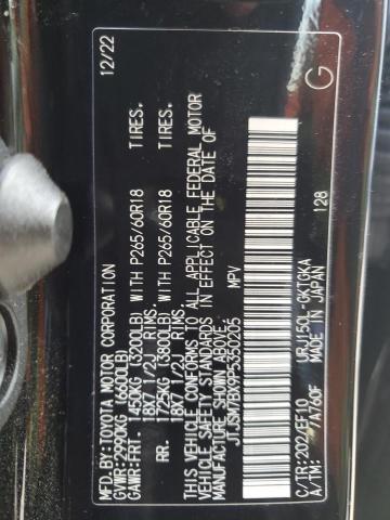 JTJSM7BX9P5350205 Lexus GX 460