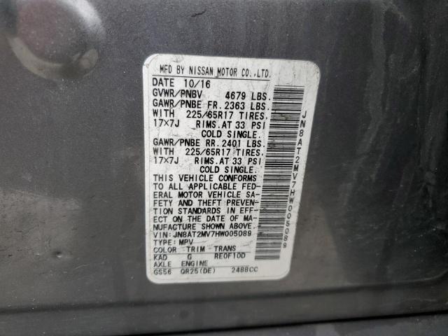 JN8AT2MV7HW005089 Nissan ROGUE S