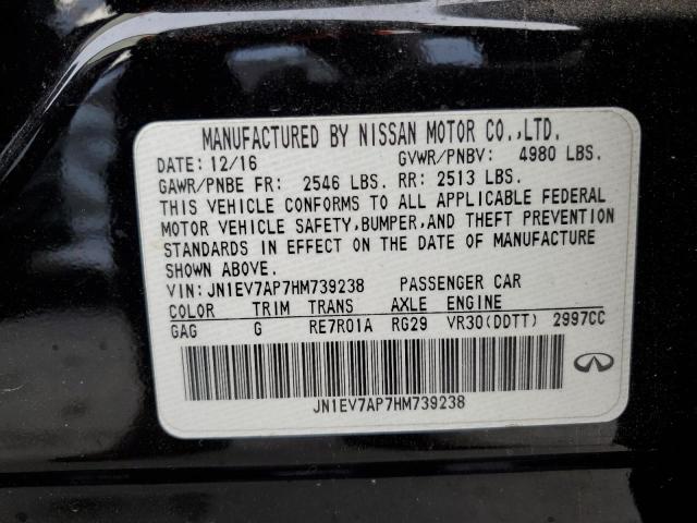 JN1EV7AP7HM739238 Infiniti Q50 Premium