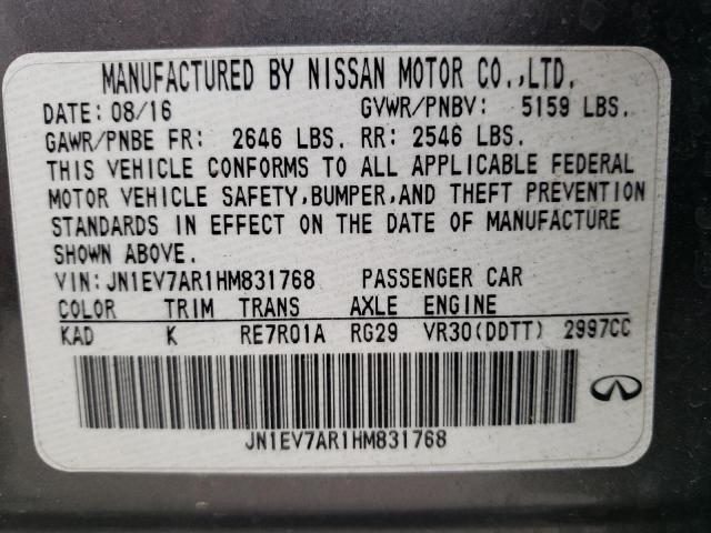 JN1EV7AR1HM831768 Infiniti Q50 Premium