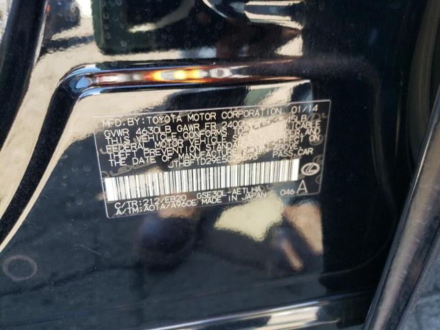 JTHBF1D29E5025593 Lexus IS 250