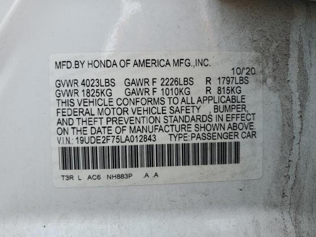 19UDE2F75LA012843 Acura Ilx Premium
