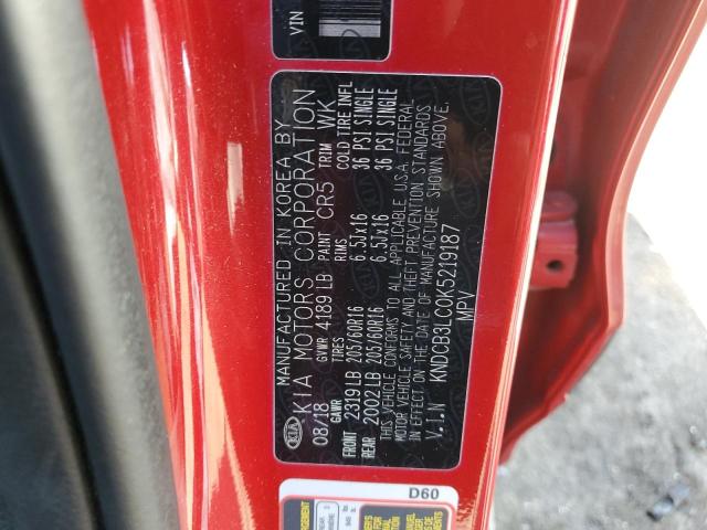 KNDCB3LC0K5219187 KIA NIRO FE