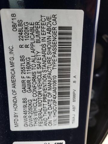 1HGCV3F4XJA010610 Honda Accord Hybrid Ex