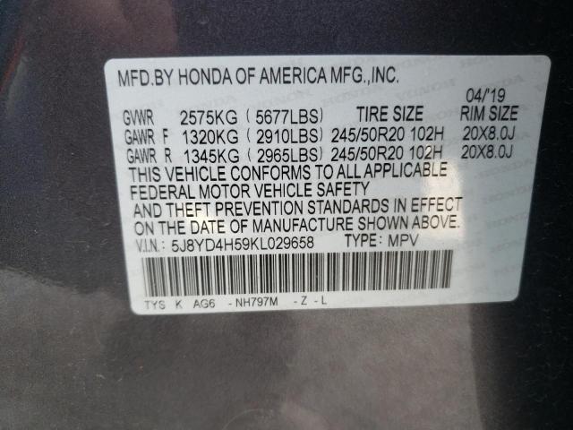 5J8YD4H59KL029658 Acura Mdx Technology