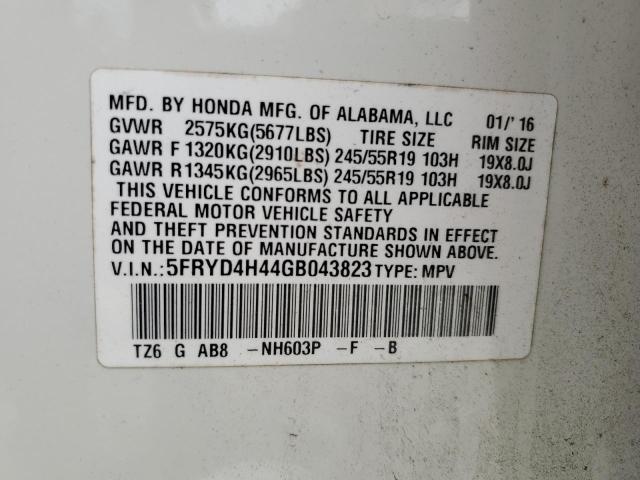 5FRYD4H44GB043823 Acura Mdx Technology