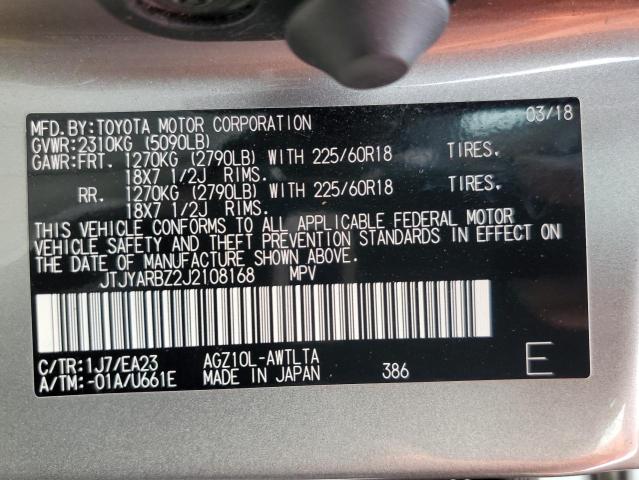 JTJYARBZ2J2108168 Lexus Nx 300 Base