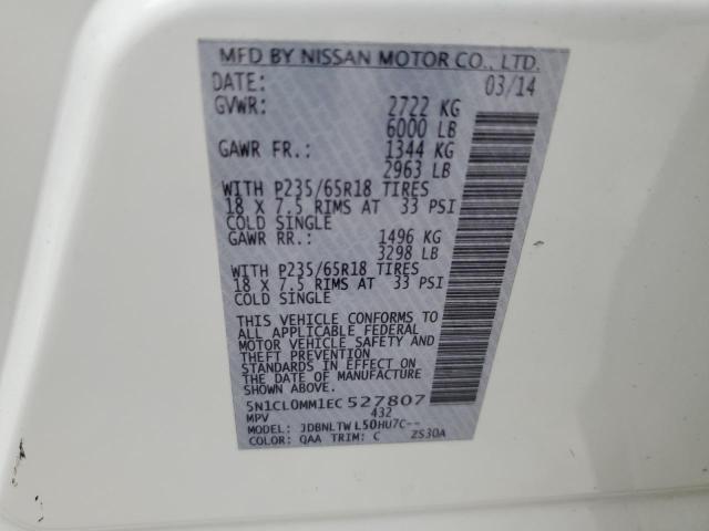 5N1CL0MM1EC527807 Infiniti Qx60 Hybrid