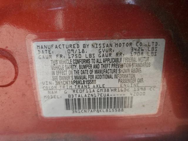 3N1CN7AP8KL815588 Nissan VERSA S
