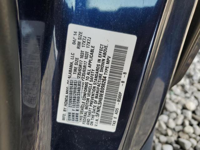 5FNRL5H69EB098264 Honda ODYSSEY EXL