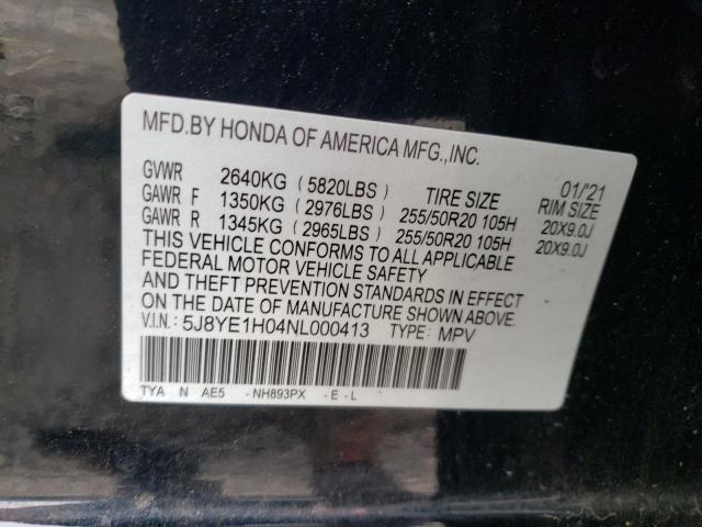 5J8YE1H04NL000413 Acura MDX A-SPEC