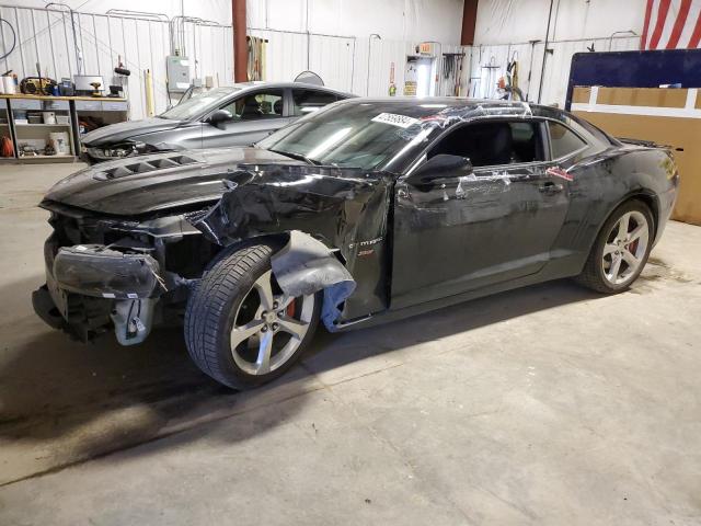 Auction sale of the 2015 Chevrolet Camaro 2ss, vin: 2G1FK1EJXF9255001, lot number: 47559884