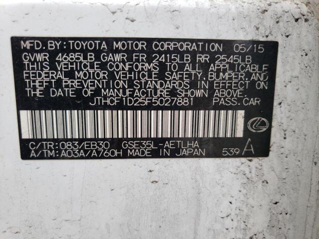 JTHCF1D25F5027881 Lexus IS 250