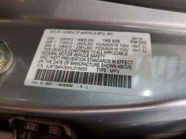 5J8TB4H30HL015655 Acura RDX