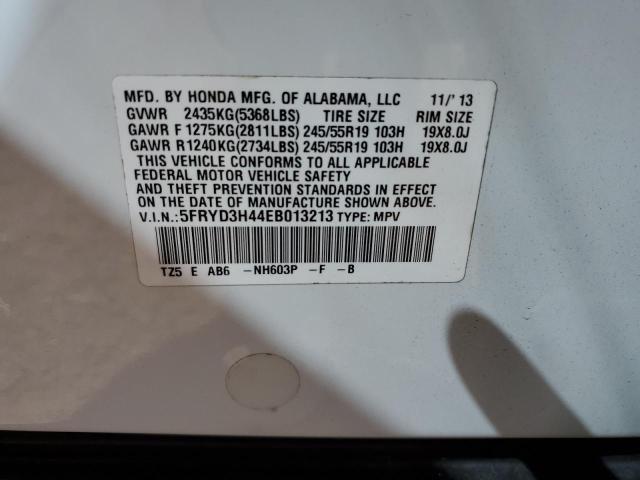 5FRYD3H44EB013213 Acura Mdx Technology