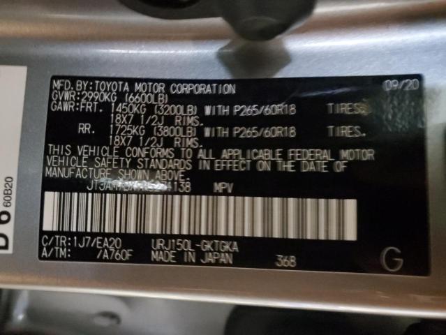 JTJAM7BX9M5271138 Lexus Gx 460 Premium