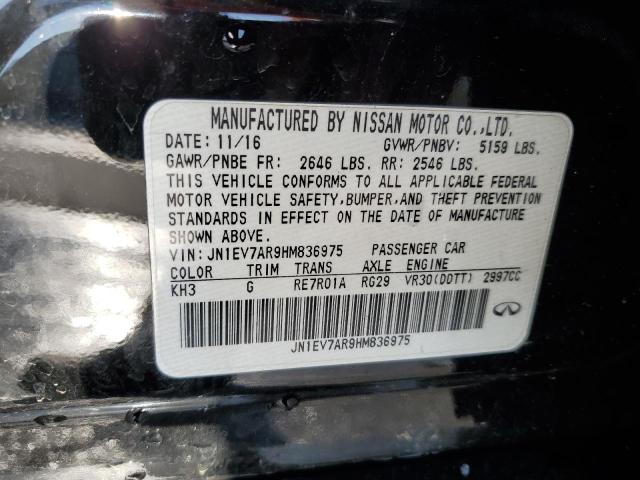 JN1EV7AR9HM836975 Infiniti Q50 Premium