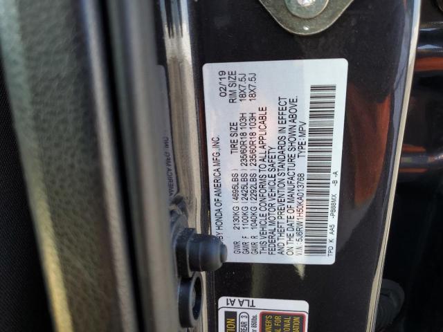 5J6RW1H50KA013768 Honda CR-V EX