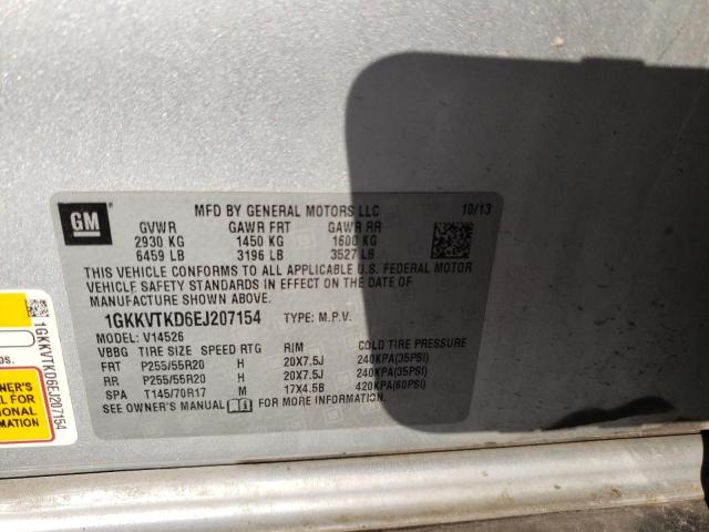 1GKKVTKD6EJ207154 GMC Acadia Denali