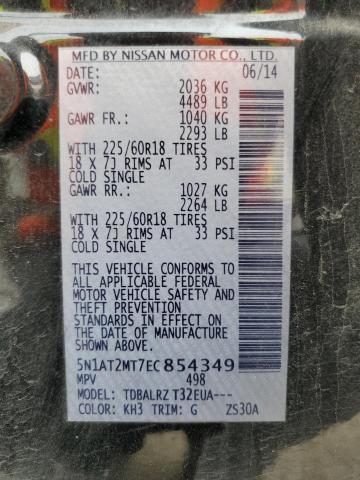 5N1AT2MT7EC854349 Nissan ROGUE S