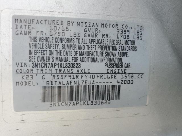 3N1CN7AP1KL830823 Nissan VERSA S