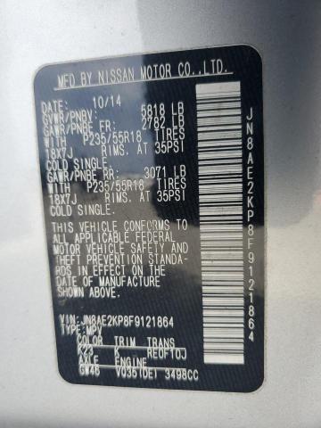 JN8AE2KP8F9121864 Nissan QUEST S