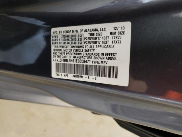 5FNRL5H61EB058471 Honda ODYSSEY EXL