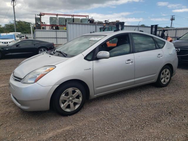 Auction sale of the 2007 Toyota Prius, vin: JTDKB20U377659158, lot number: 47244794