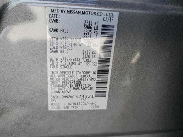 5N1DL0MN2HC524321 Infiniti QX60