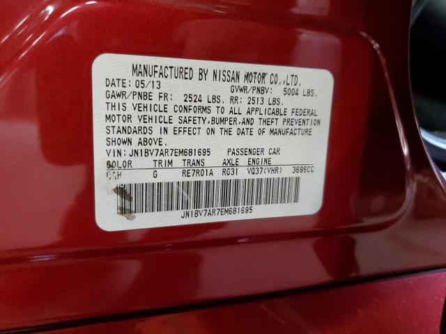 JN1BV7AR7EM681695 Infiniti Q50 BASE