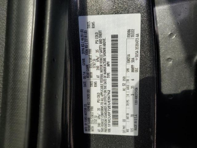 1FMCU0F72EUE56762 Ford ESCAPE S