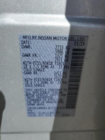 5N1DR2MM0KC620540 Nissan Pathfinder S