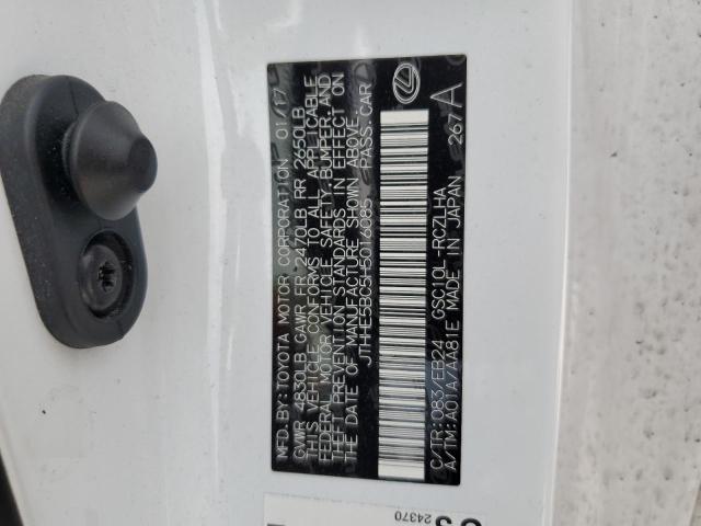 JTHHE5BC5H5016085 Lexus RC 350