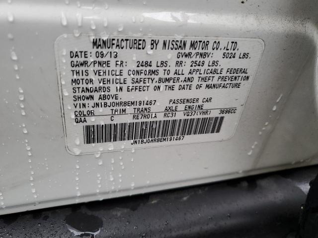 JN1BJ0HR8EM191467 Infiniti QX50